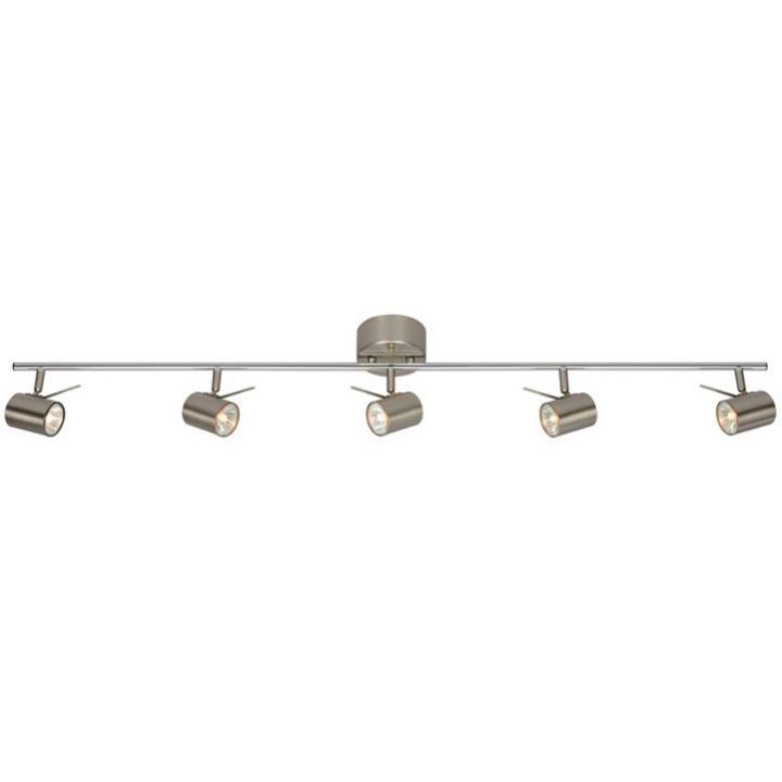 Спот Markslojd 105488 Hyssna купити