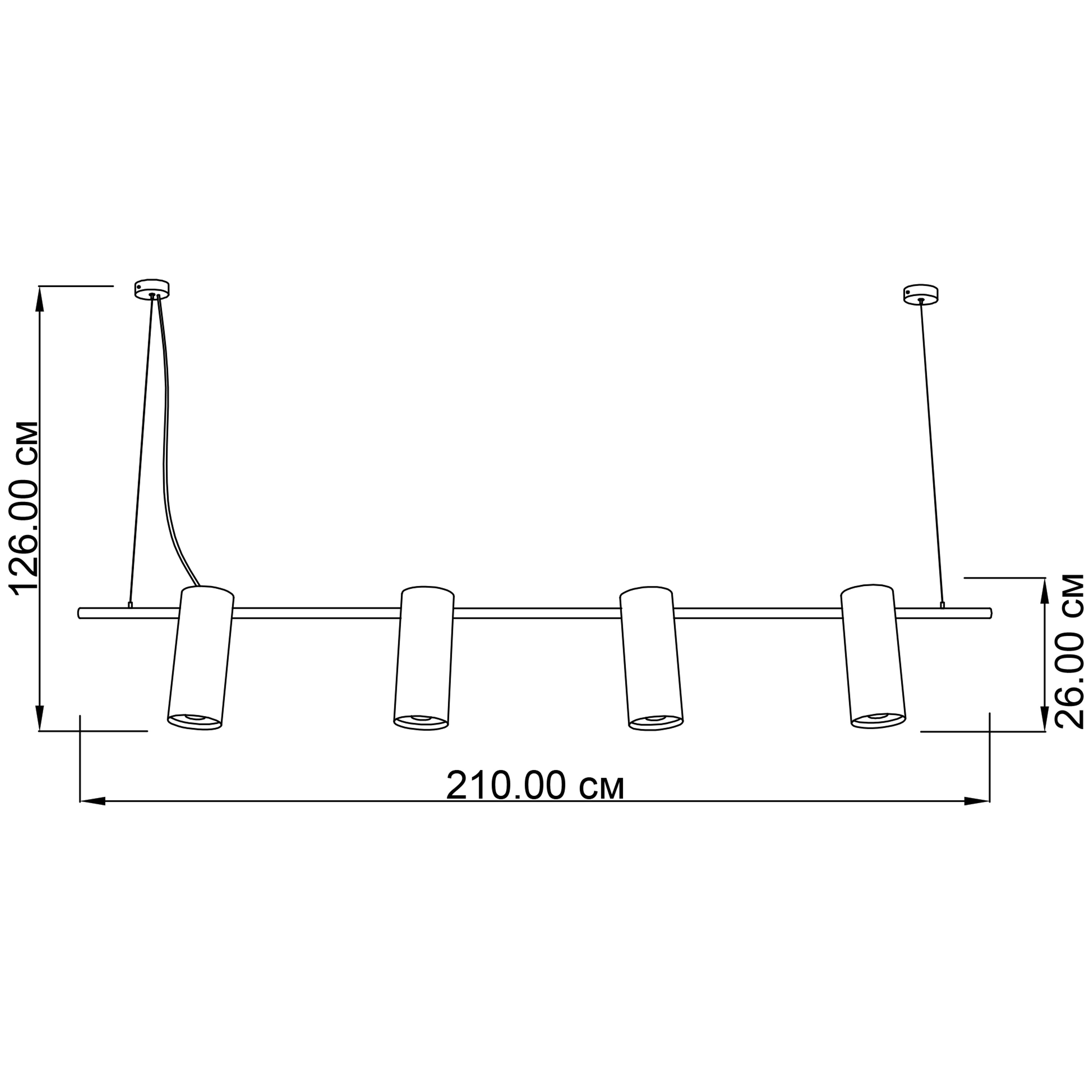 Подвесной светильник ImperiumLight Volcano 3724210.05.05 купити