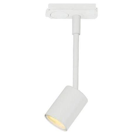 Трековий світильник Nordlux Explore 86189901 купити