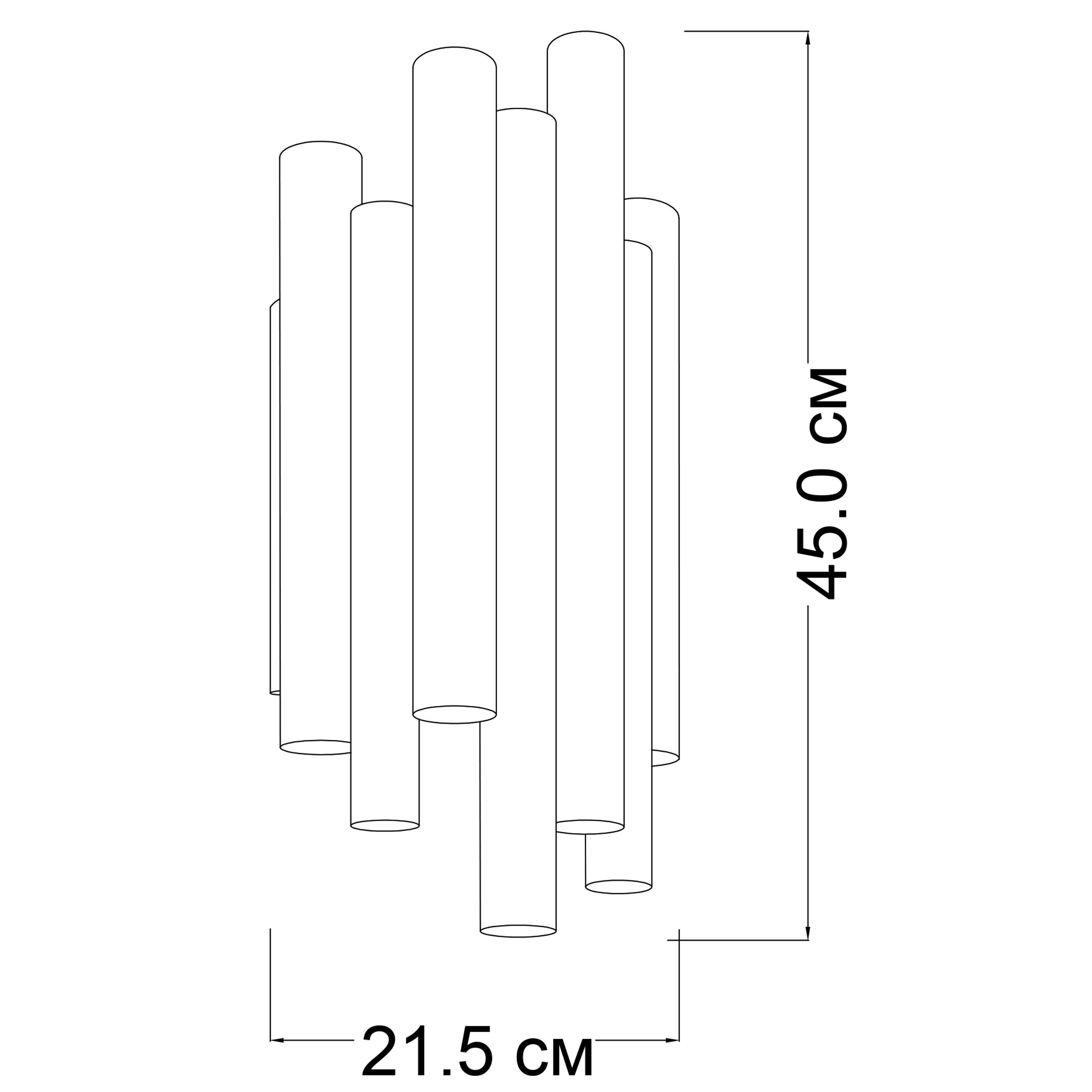 Бра ImperiumLight 267245.12.12 Symphony купити