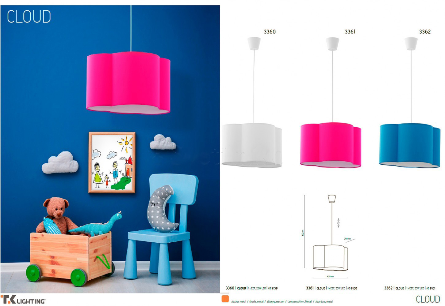 Подвесной светильник TK LIGHTING 3361 CLOUD купити