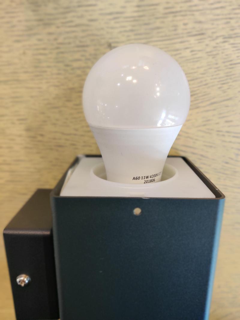 Вуличний світильник KANLUX 29010 VADRA (26648) купити