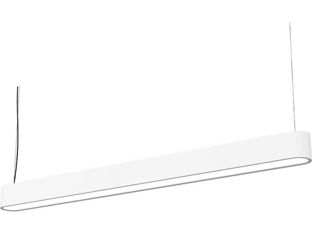 Подвесной светильник Nowodvorski 6981 Soft купити