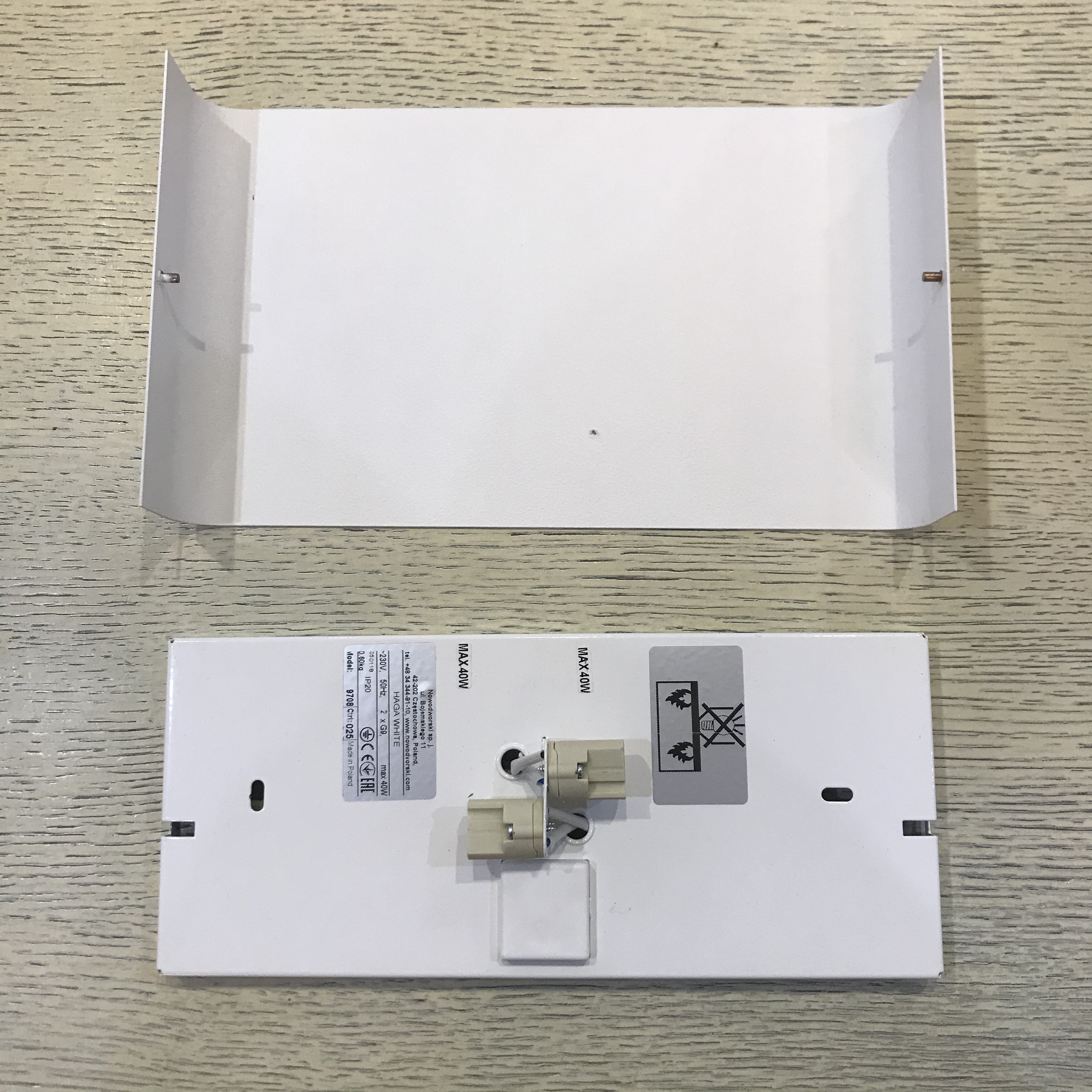 Бра Nowodvorski 9708 Haga купити