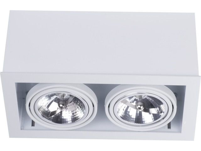 Світильник точковий Nowodvorski 6456 Box White купити