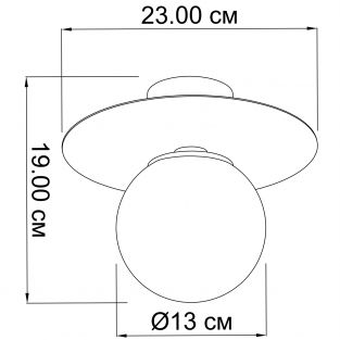 Светильник потолочный ImperiumLight Quest 341119.49.01  купити