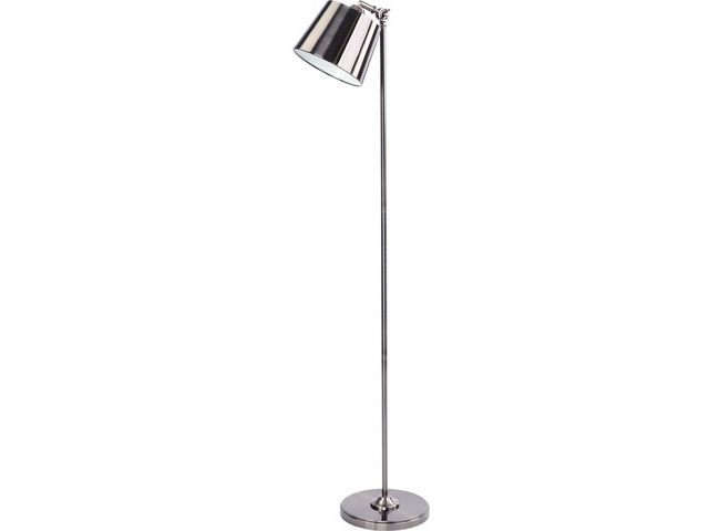 Торшер Nowodvorski 6833 Magma купити