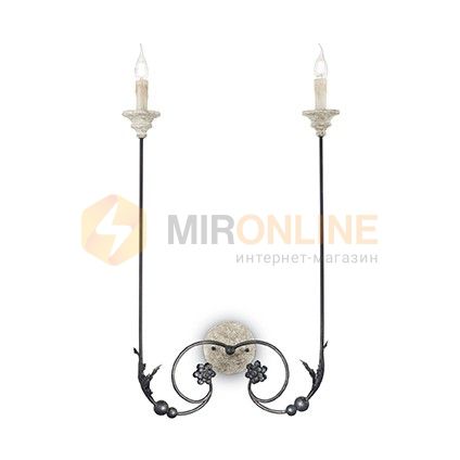 Бра Ideal Lux AP2 VOLTERRA (166421) купити