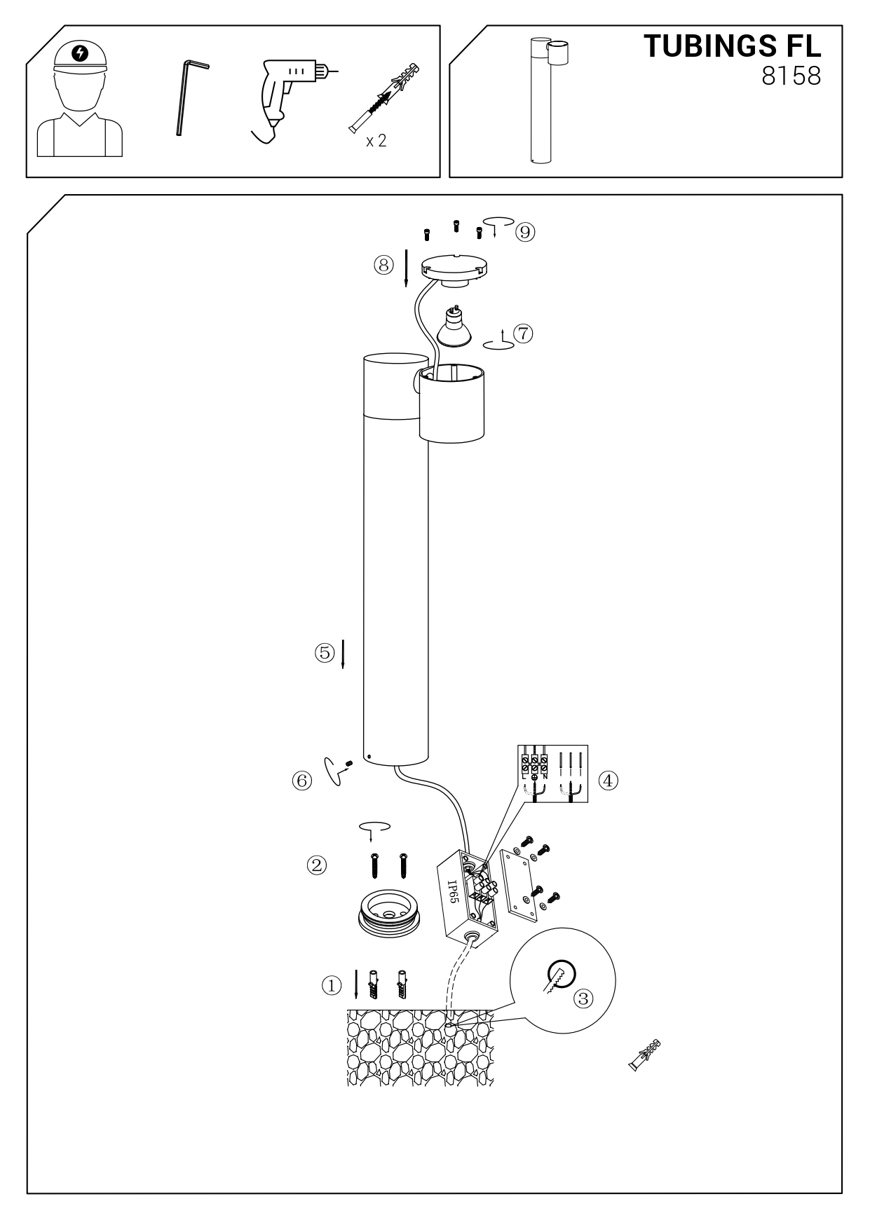 Уличный светильник Nowodvorski 8158 TUBINGS купити