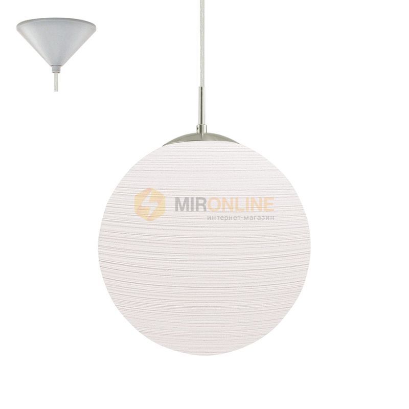 Подвесной светильник Eglo 90194 Milagro купити