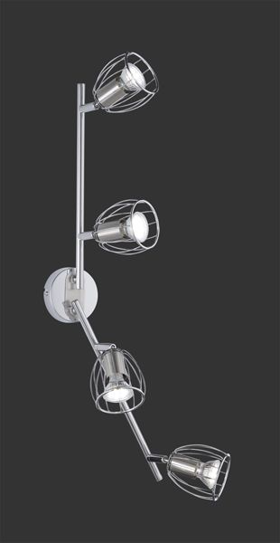 Спот REALITY R80034006 EVIAN купити