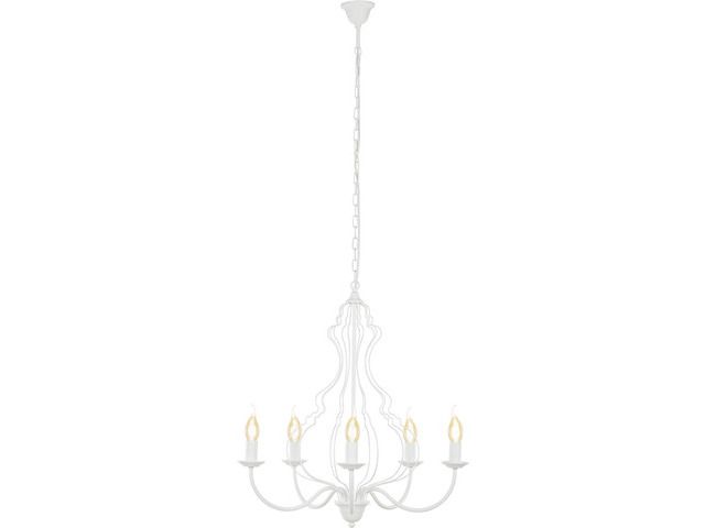 Люстра Nowodvorski 6330 Margaret купити