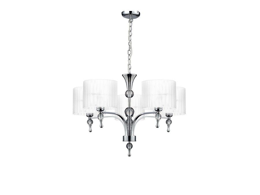 Люстра Azzardo IMPRESS 5 1976-5P WHITE (5901238410072) купити