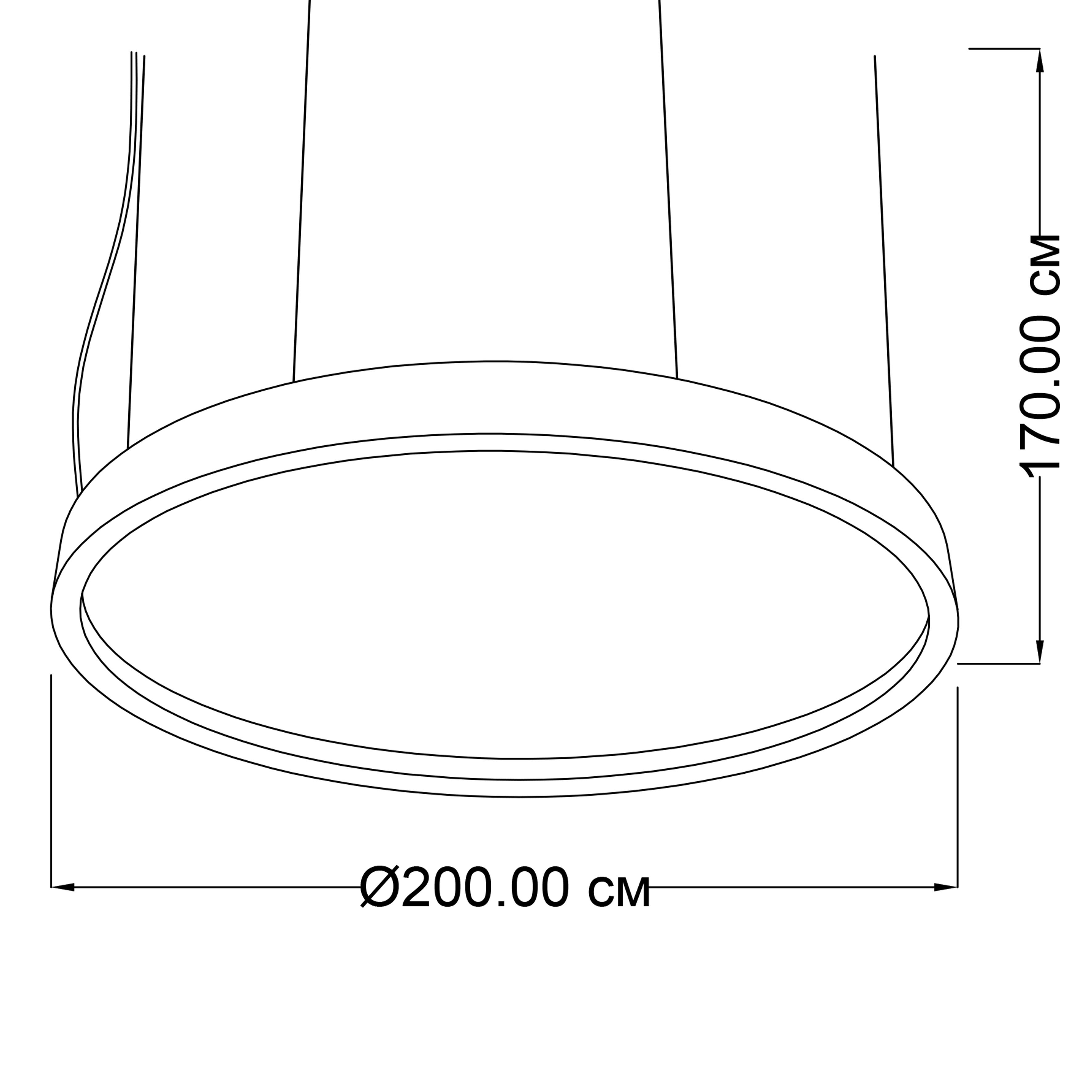 Подвесной светильник ImperiumLight Synevir 3611200.01.92 купити