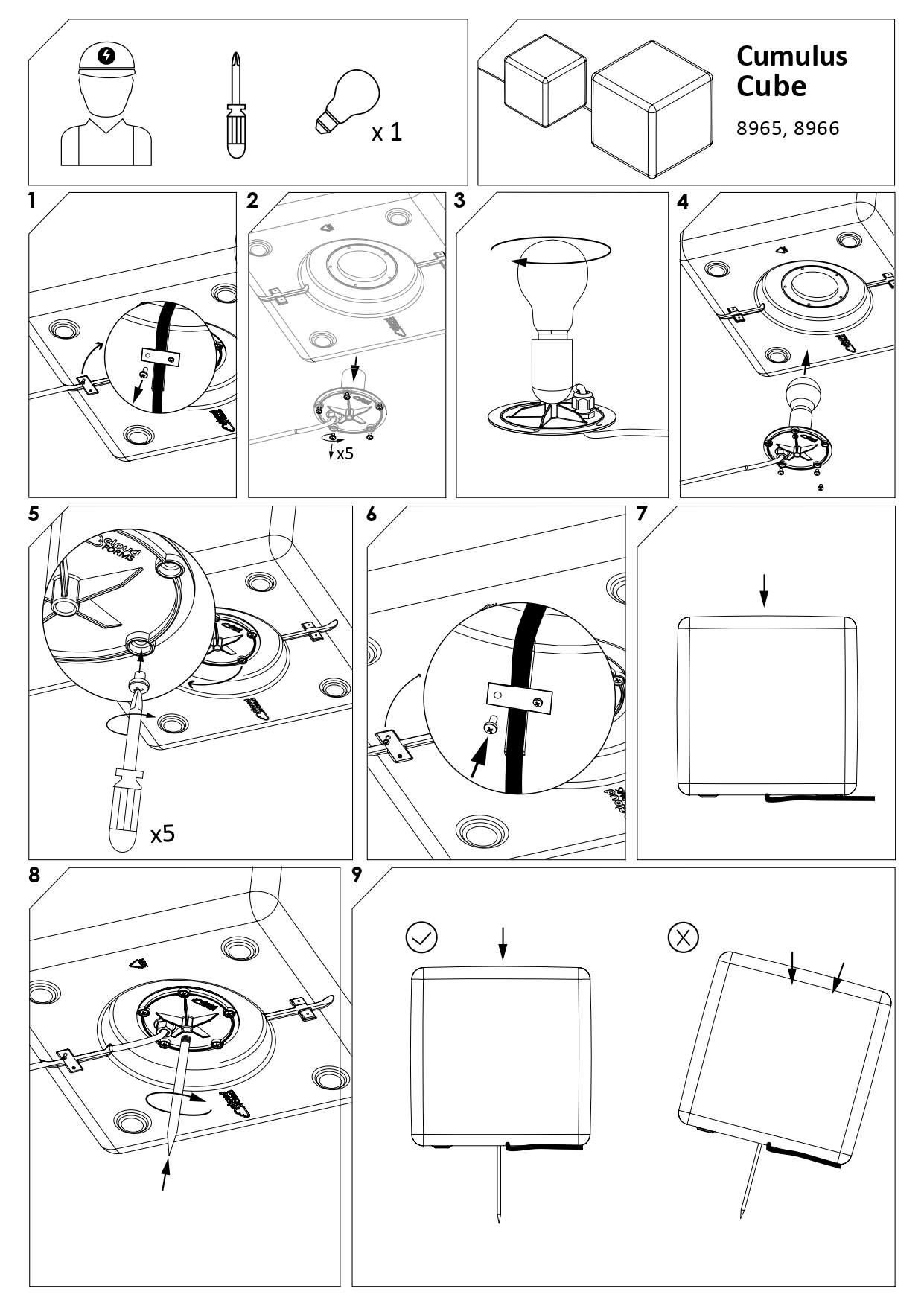 Уличный светильник Nowodvorski 8965 Cumulus Cube купити