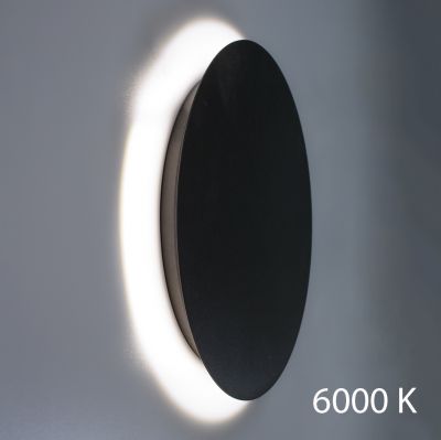 Бра ImperiumLight Mushroom 263142.05.93 купити