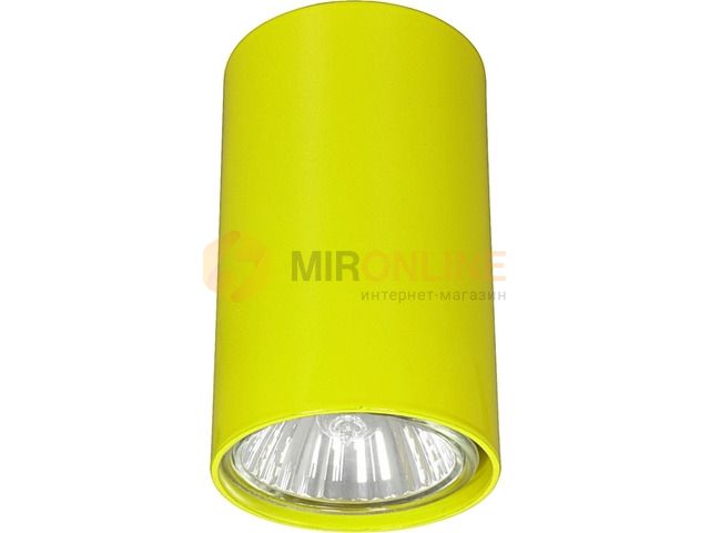 Світильник точковий Nowodvorski 5254 Eye Pistachio купити