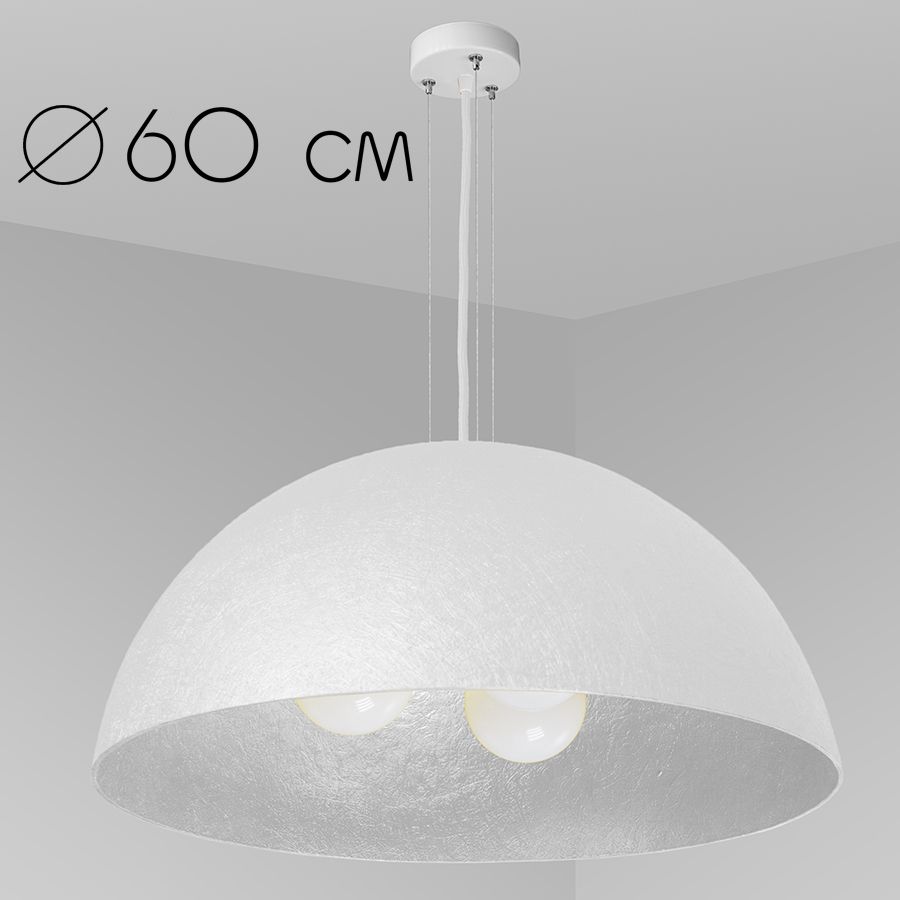 Подвесной светильник ImperiumLight Alps 07360.01.22 купити