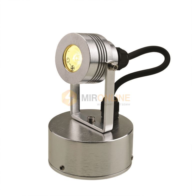 Уличный светильник Elstead GZ/ELITE3/S ELITE купити