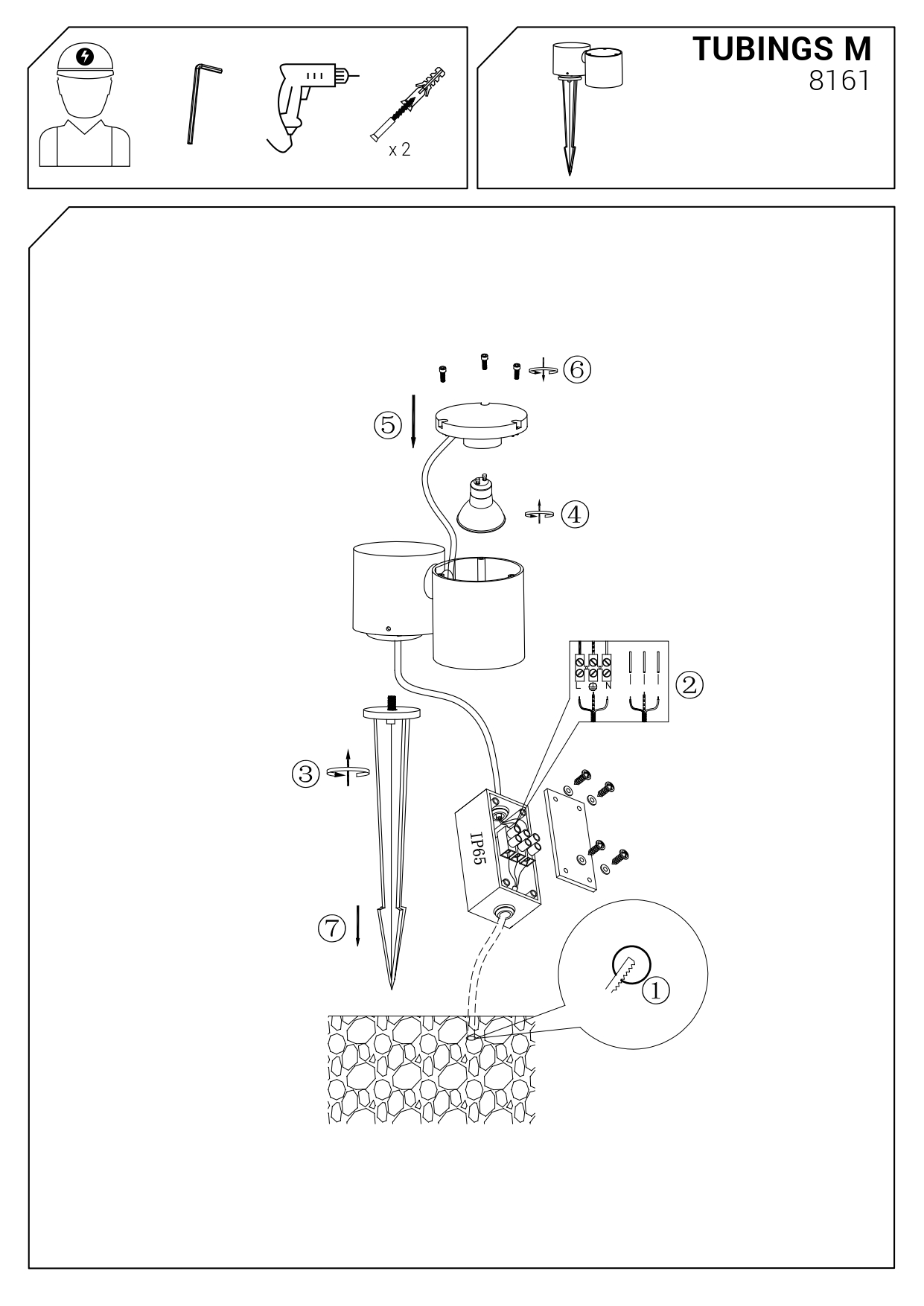 Уличный светильник Nowodvorski 8161 TUBINGS купити