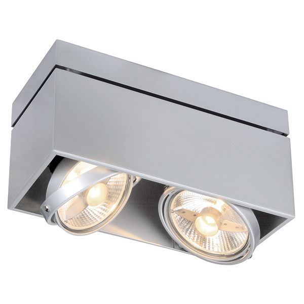 Спот SLV 117114 Kardamod купити