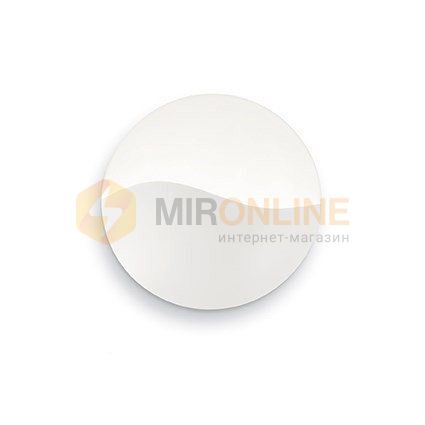 Бра Ideal Lux AP4 SUNRISE (133294) купити