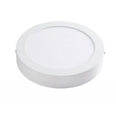 Світлодіодний світильник "Круг" 18W, 6400К (464SRP-18) купити