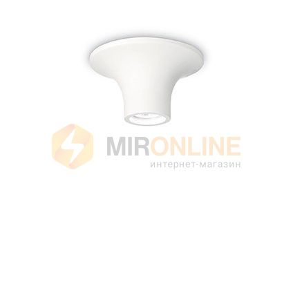 Точковий світильник Ideal Lux PL1 SMALL VULCANO (155838) купити