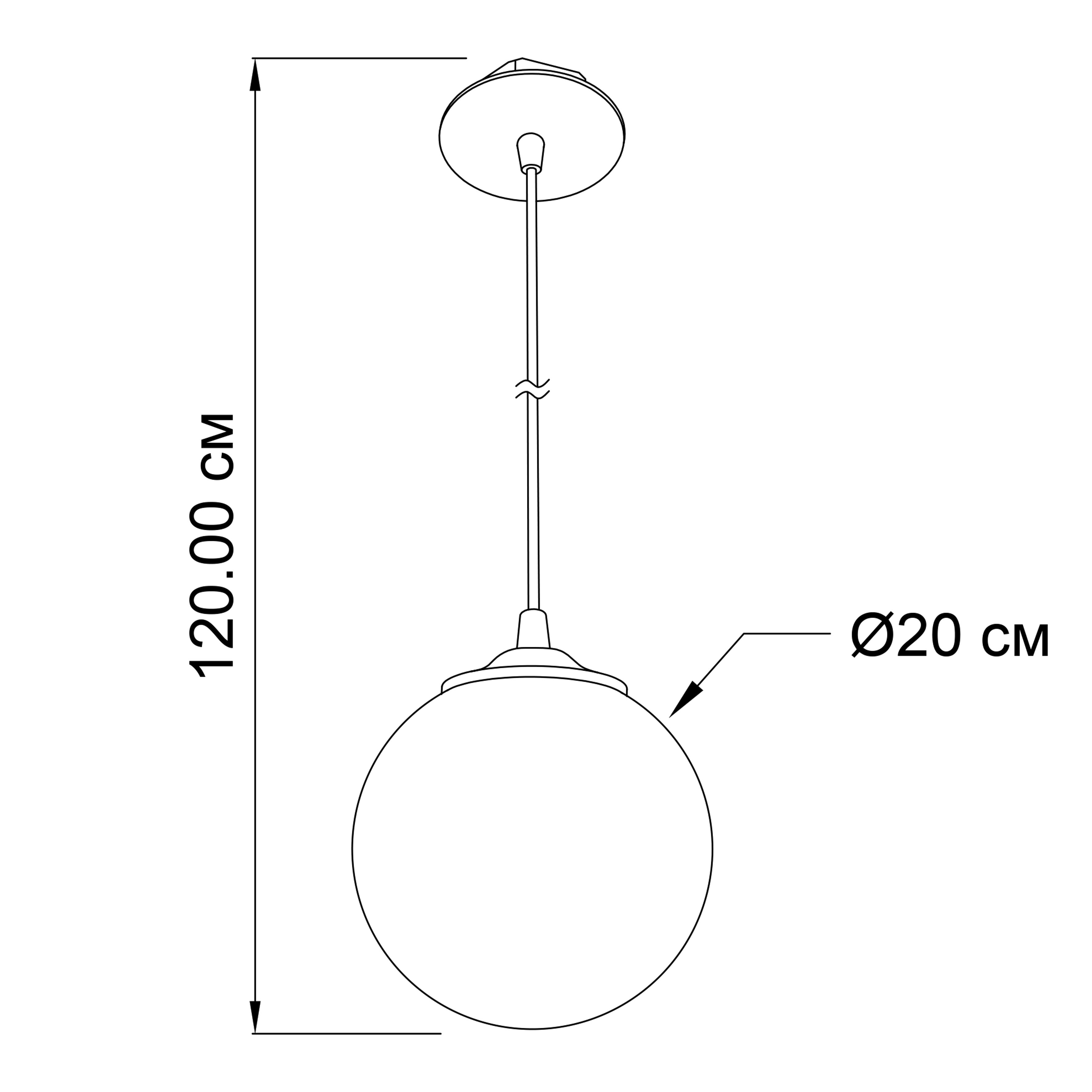 Подвесной светильник ImperiumLight River 294120.01.01 купити