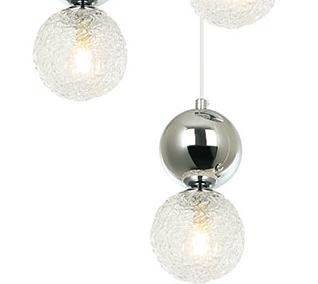 Подвесной светильник Viokef SYLIA 4238800 купити