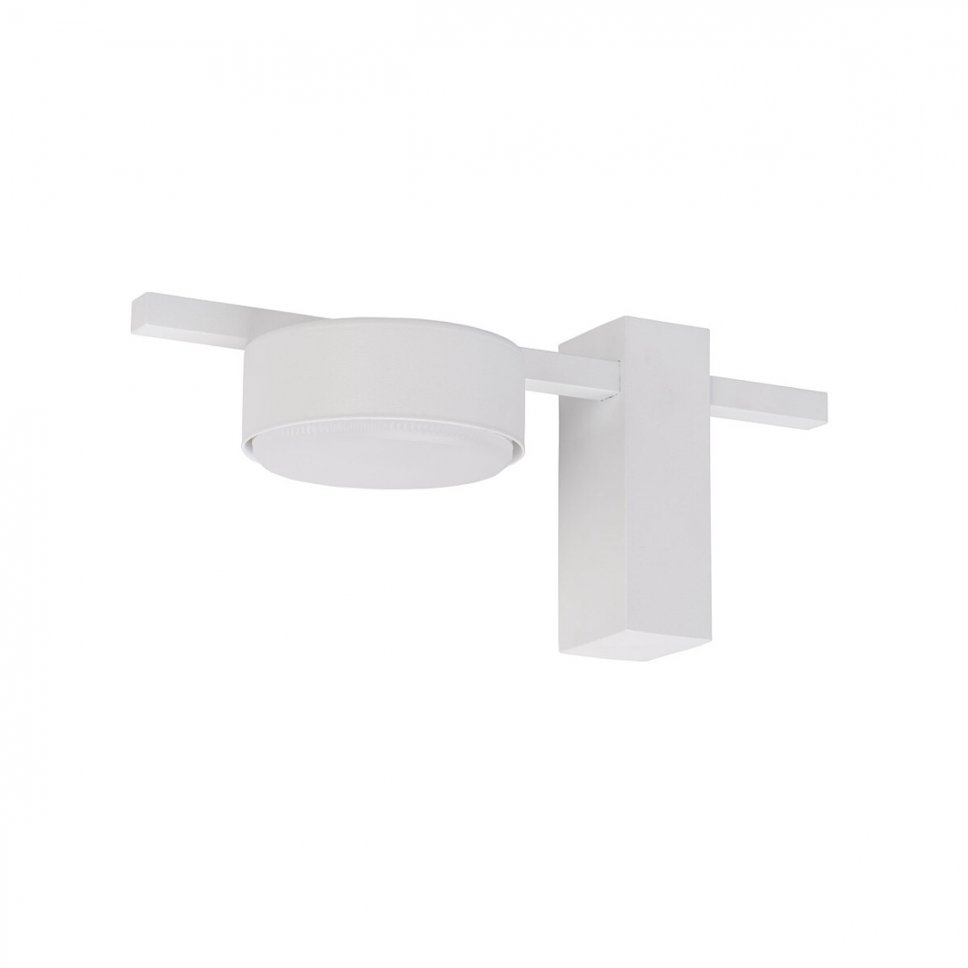 Бра Nowodvorski 8271 PILLS купити