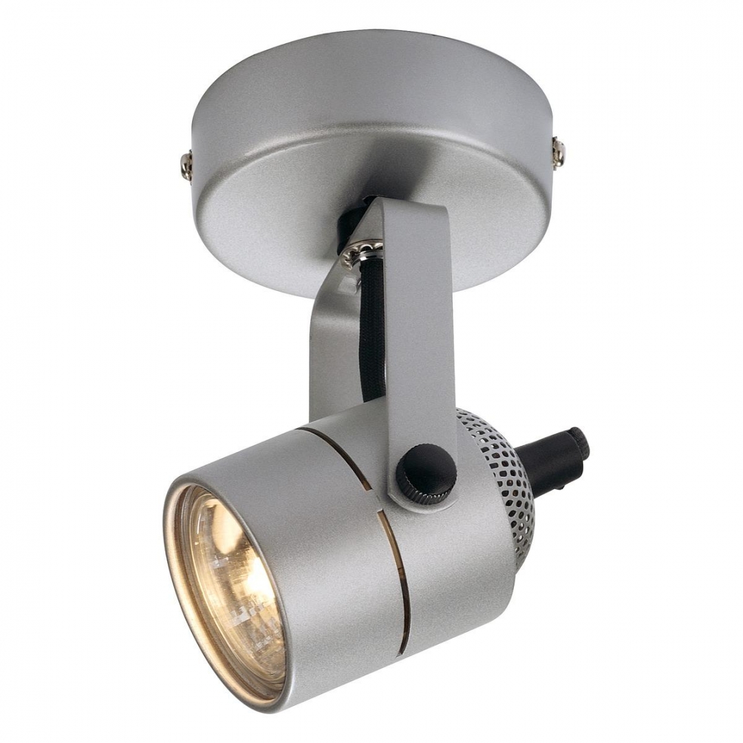 Спот SLV 1000264 ARSINA QPAR51 купити