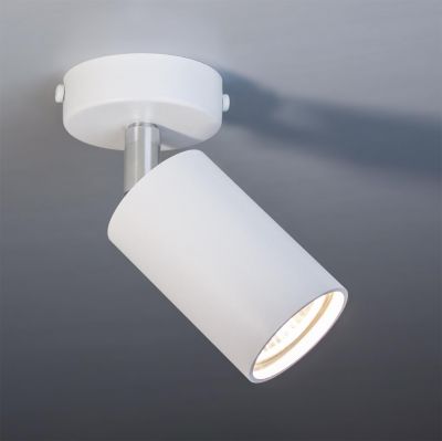 Спот ImperiumLight Accent 591145.01.01 купити