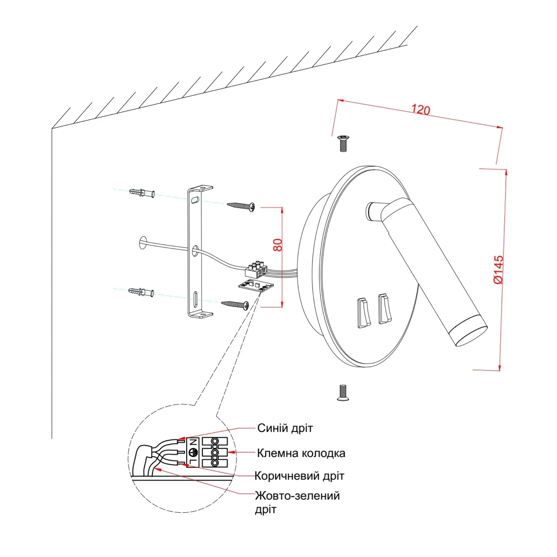 Бра Laguna Lighting 28361-08 (35243) купити