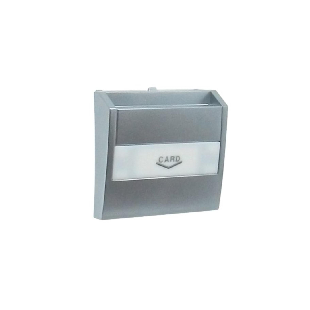 Центральна панель карткового вимикача LOGUS металік алюмінієвий (90731 ТAL) купити