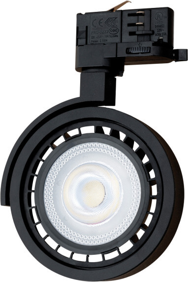 Трековий світильник Viokef FLIS 4224600 купити