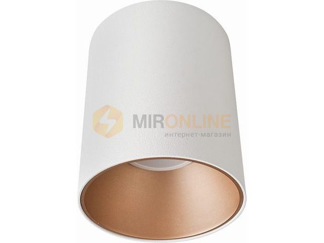 Світильник точковий Nowodvorski 8926 EYE TONE купити