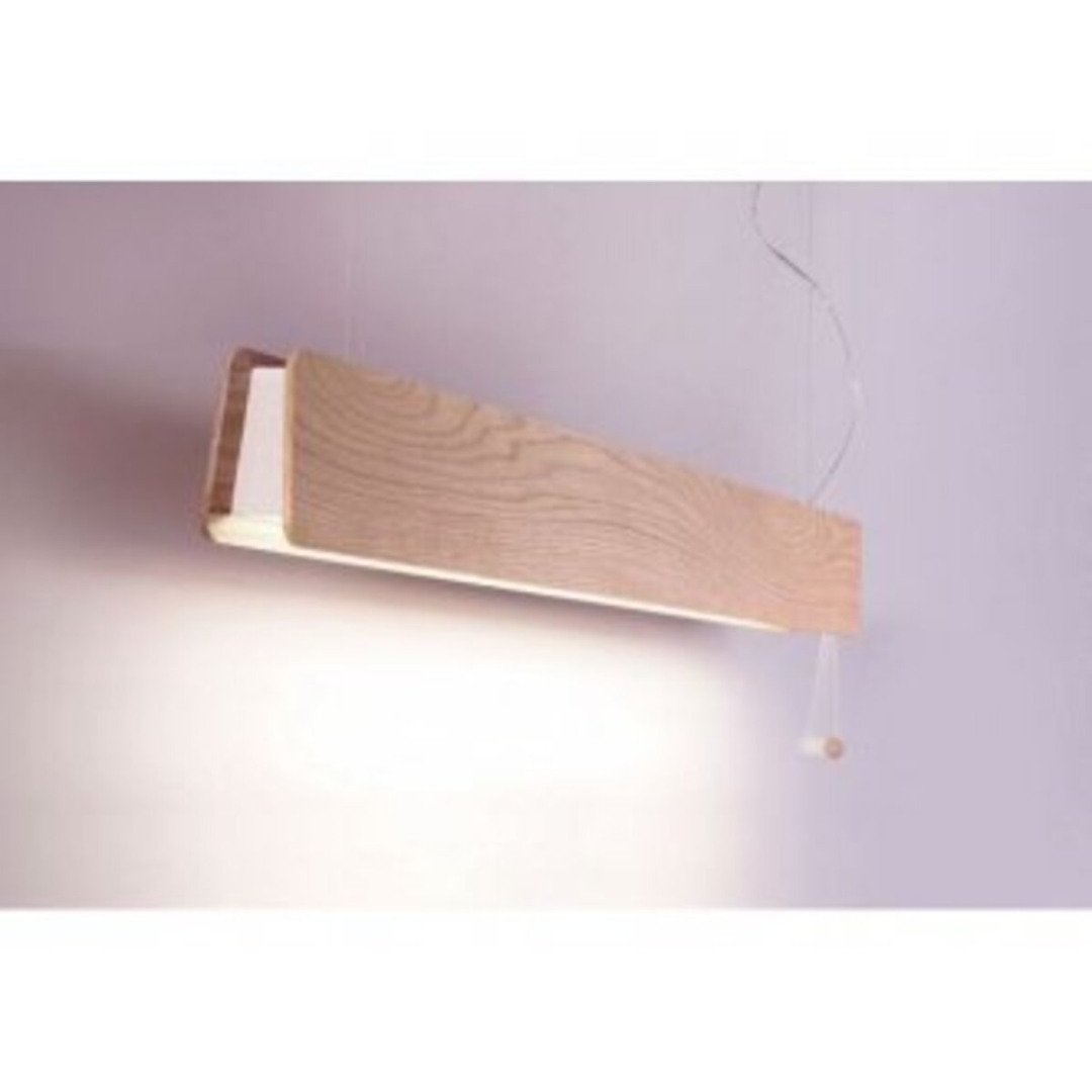 Подвесной светильник Nowodvorski 7520 OSLO LED купити