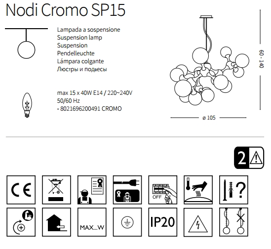 Люстра Ideal Lux NODI CROMO SP15 (200491) купити