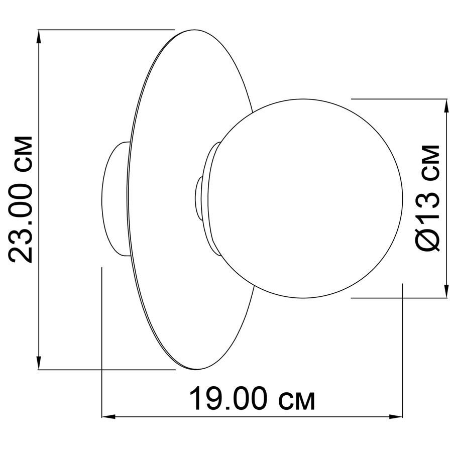 Бра Imperium Light 703123.71.69 Melchior купити