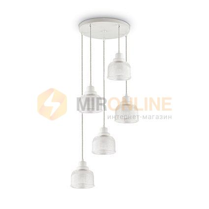 Подвесной светильник Ideal Lux SP5 RUBY (153094) купити