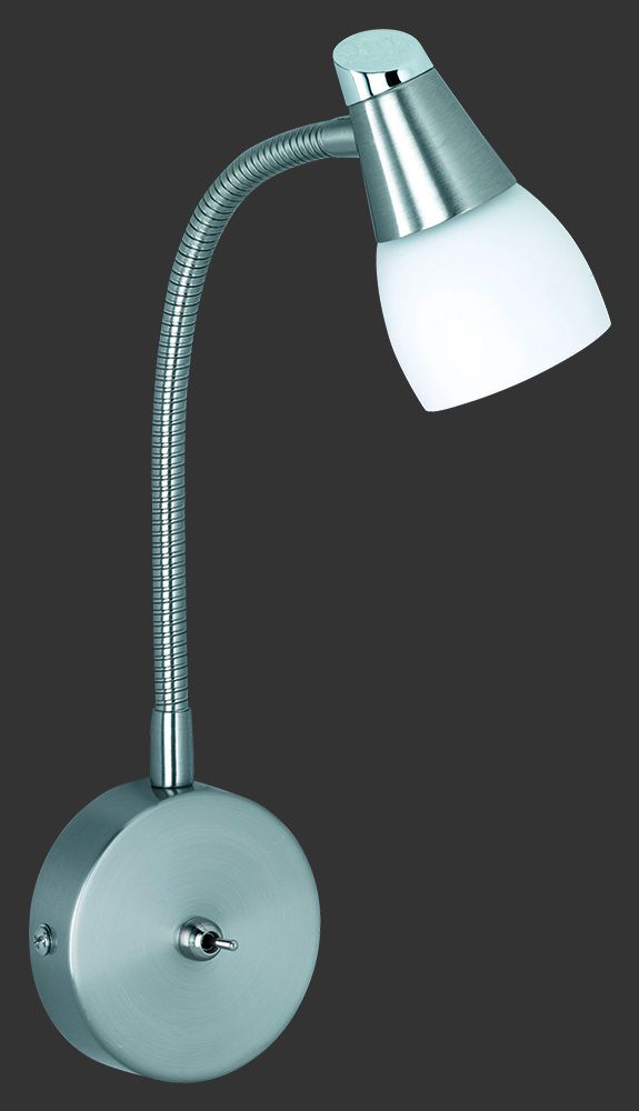 Спот REALITY R8819-07 HILTON купити