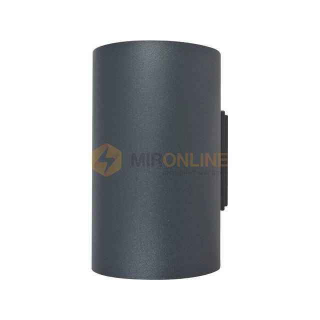 Настенный светильник Nowodvorski 9318 Tube купити