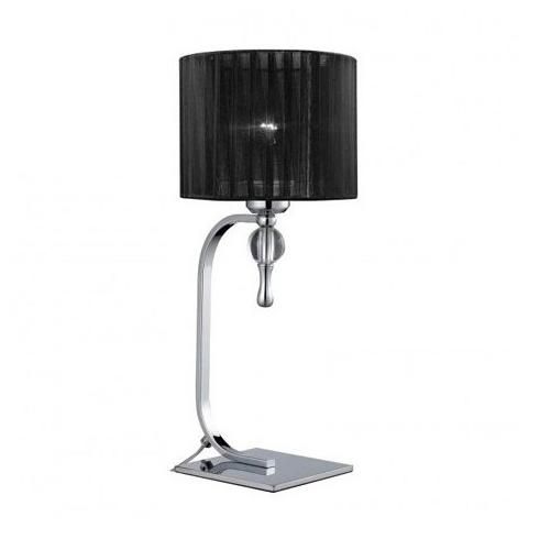 Настольная лампа Azzardo AZ0502 Impress купити