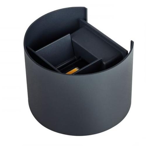 Уличный светильник Kanlux REKA LED EL 7W-O-GR (28991) купити