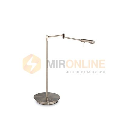 Настольная лампа Ideal Lux TL1 DRILL (153629) купити