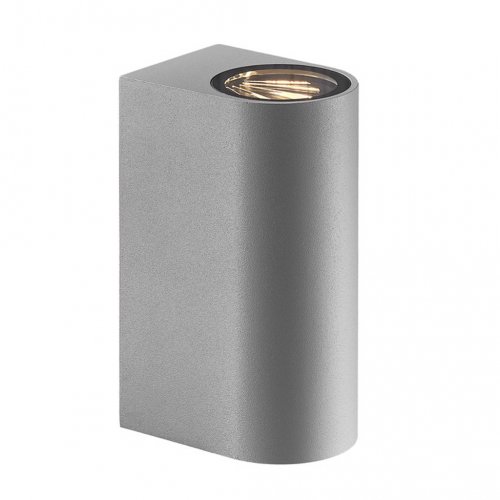 Уличный светильник Nordlux ASBOL 84971010 LED купити