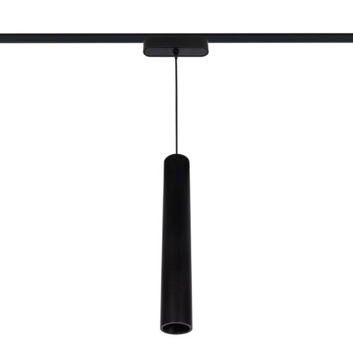 Підвісний світильник на ультратонку магнітну шину ESL CS0753 купити