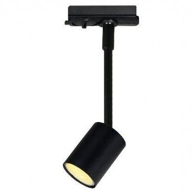 Трековий світильник Nordlux Explore 86189903 купити