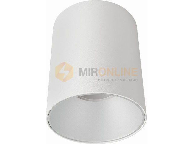 Світильник точковий Nowodvorski 8925 EYE TONE купити